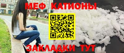 скорость Бугуруслан