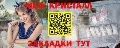 скорость Бугуруслан