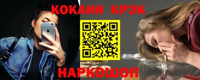 дмт Будённовск