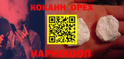амф Бузулук