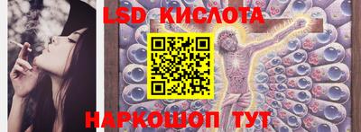 скорость Бугуруслан