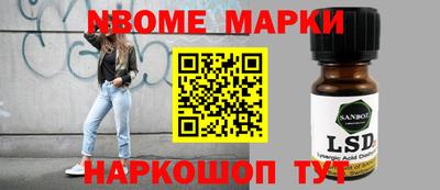 амф Бузулук
