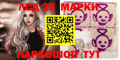 амф Бузулук