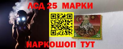 дмт Будённовск