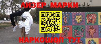скорость Бугуруслан