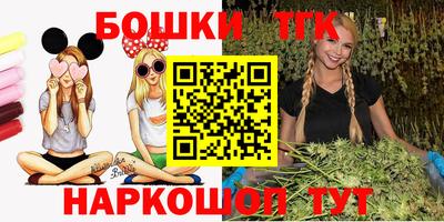 амф Бузулук