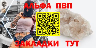дмт Будённовск