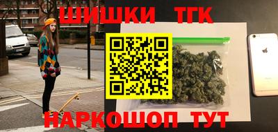 дмт Будённовск