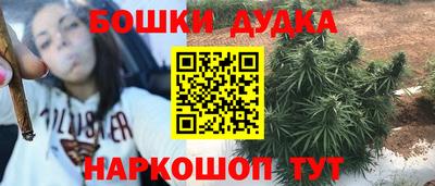 скорость Бугуруслан