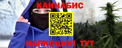 скорость Бугуруслан