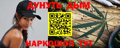 скорость Бугуруслан