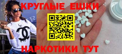 дмт Будённовск