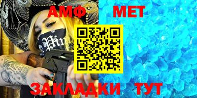 дмт Будённовск