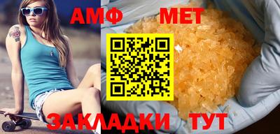 скорость Бугуруслан