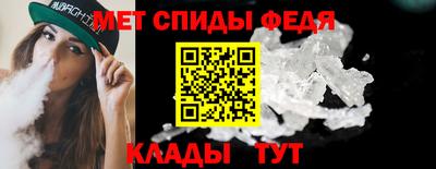 скорость Бугуруслан