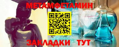 дмт Будённовск