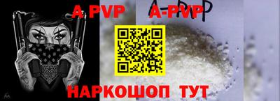 амф Бузулук