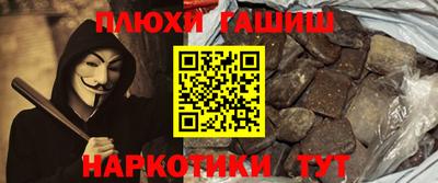 амф Бузулук