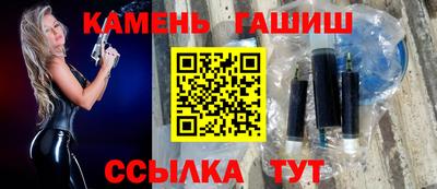 скорость Бугуруслан