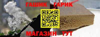 дмт Будённовск