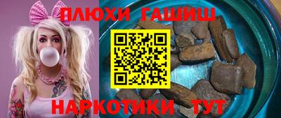дмт Будённовск