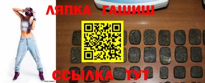 амф Бузулук