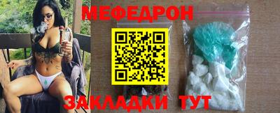 амф Бузулук