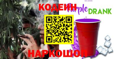 амф Бузулук