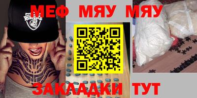 амф Бузулук
