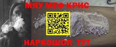 амф Бузулук