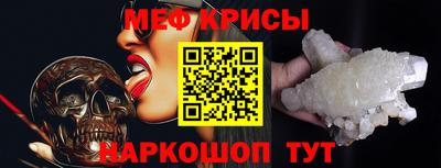 амф Бузулук