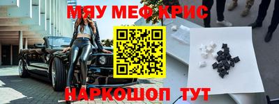 амф Бузулук