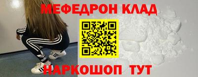 дмт Будённовск