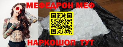 дмт Будённовск